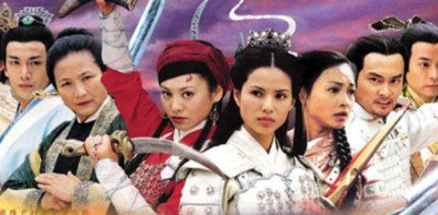 杨宗英妻姜翠萍, 杨宗勉妻焦月娘.