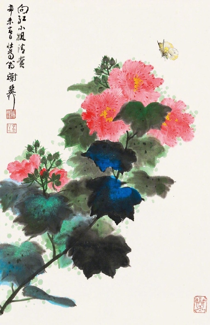 谢稚柳 · 笔下的芙蓉花