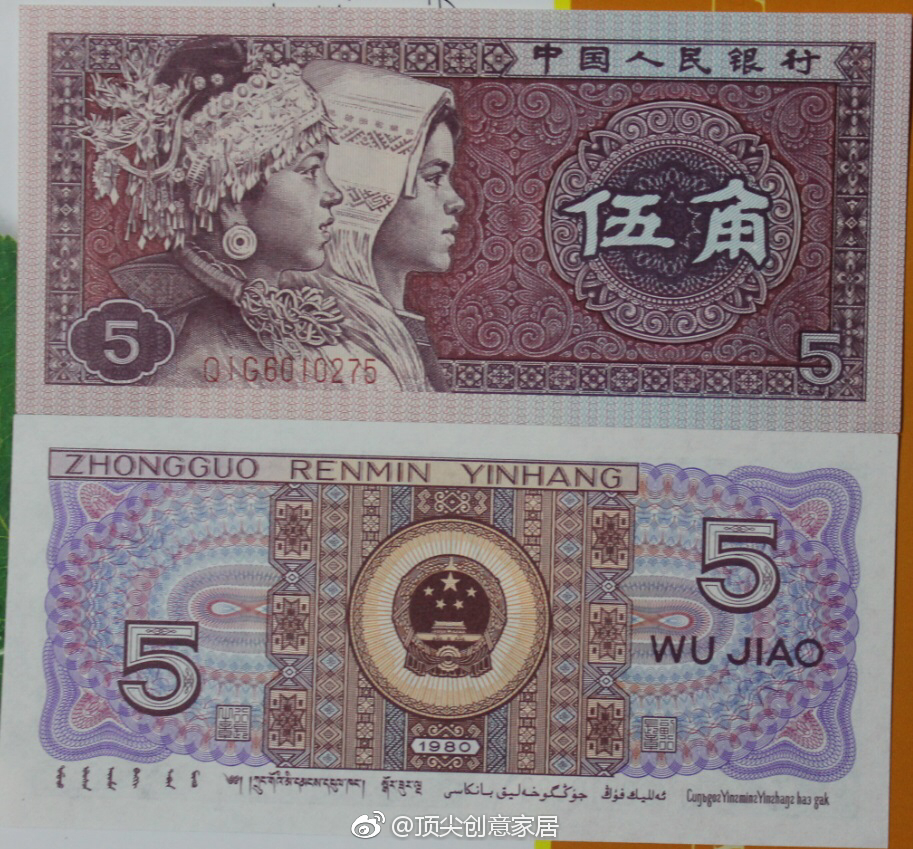 200块钱无限次的消费革命,如何用小额投资撬动长期价值