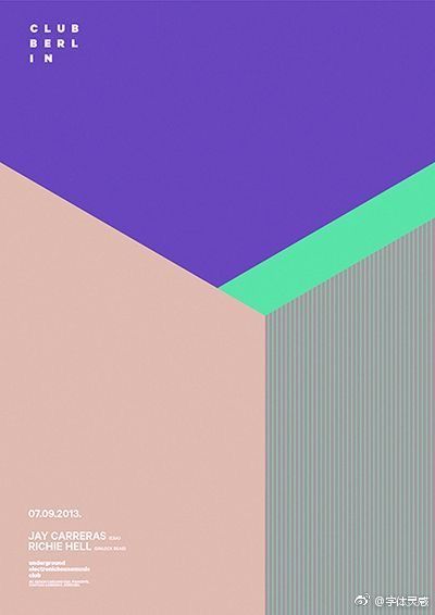 色彩分割海报设计