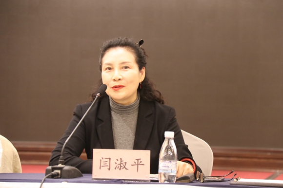 全国二十余位专家为重庆曲艺发展建言献策