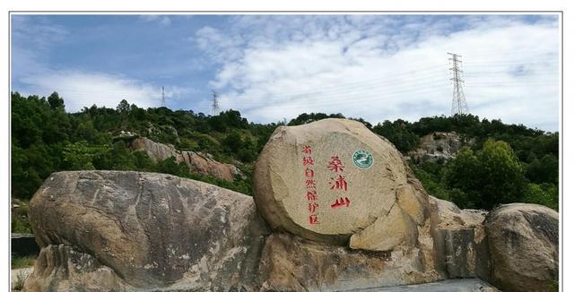 这个城市经济量猛增, 未来可能是粤东的中心城市|音乐喷泉|榕江|揭阳