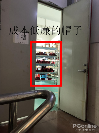 95后女生暗访拼多多窝点 得知一个重大秘密