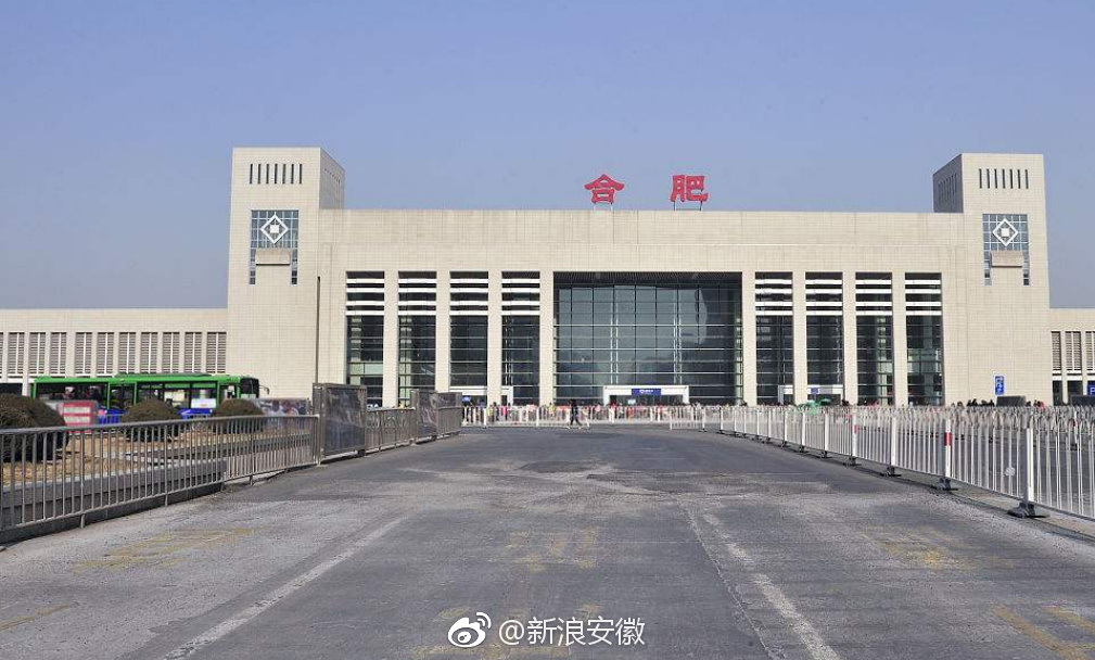 合肥站多趟动车可直接刷身份证检票进出站