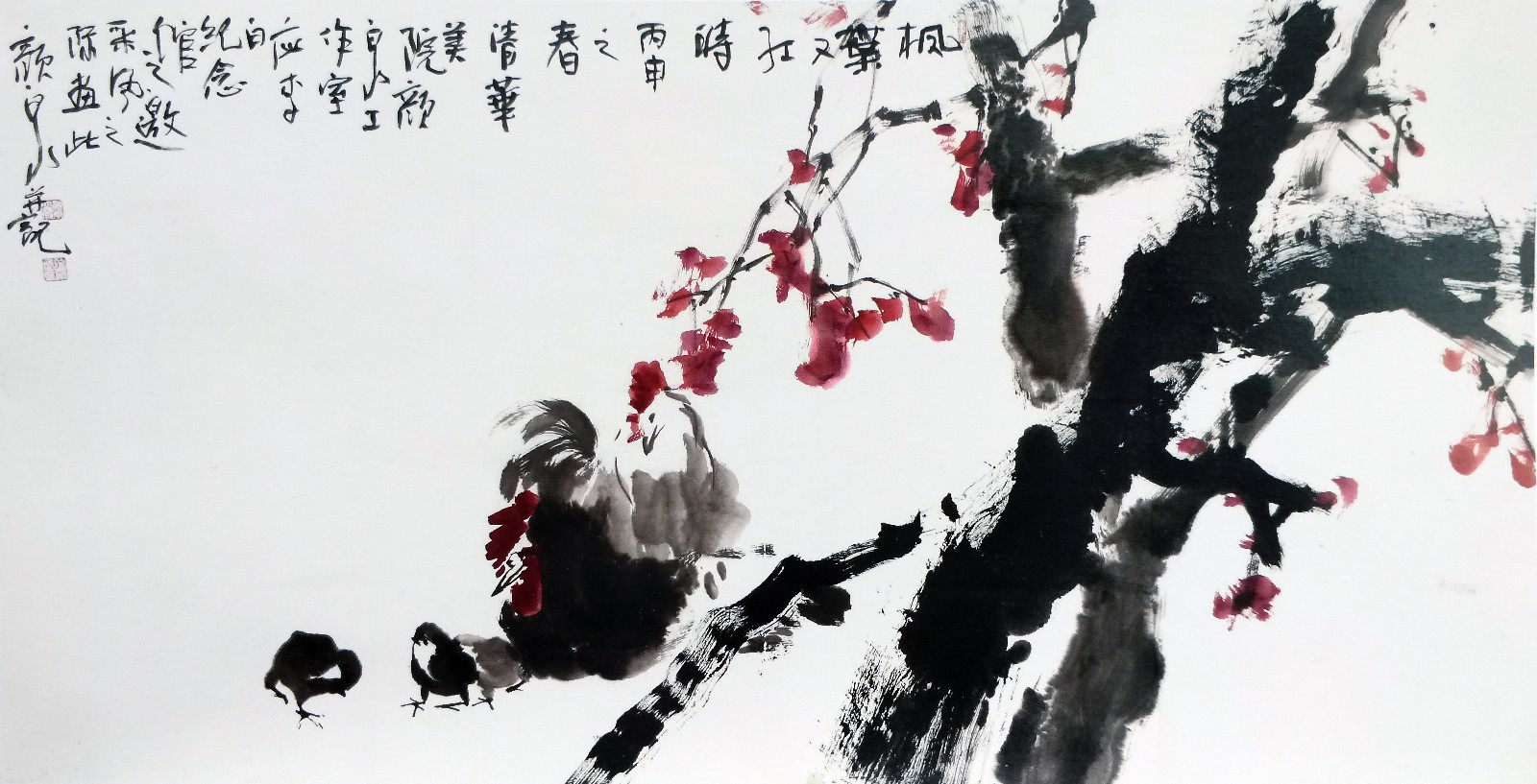 境由心生——著名大写意花鸟名家颜泉作品欣赏