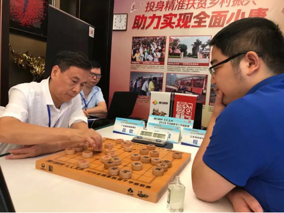 2018全国男子象甲联赛暨碧桂园杯棋王争霸赛