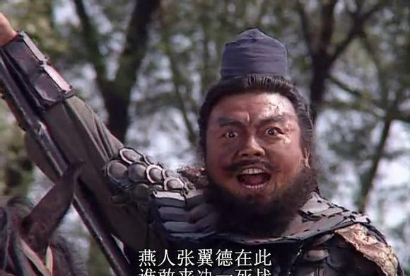 蚂蚁话三国:张飞粗中有细|张飞|严颜|糜芳_新浪新闻