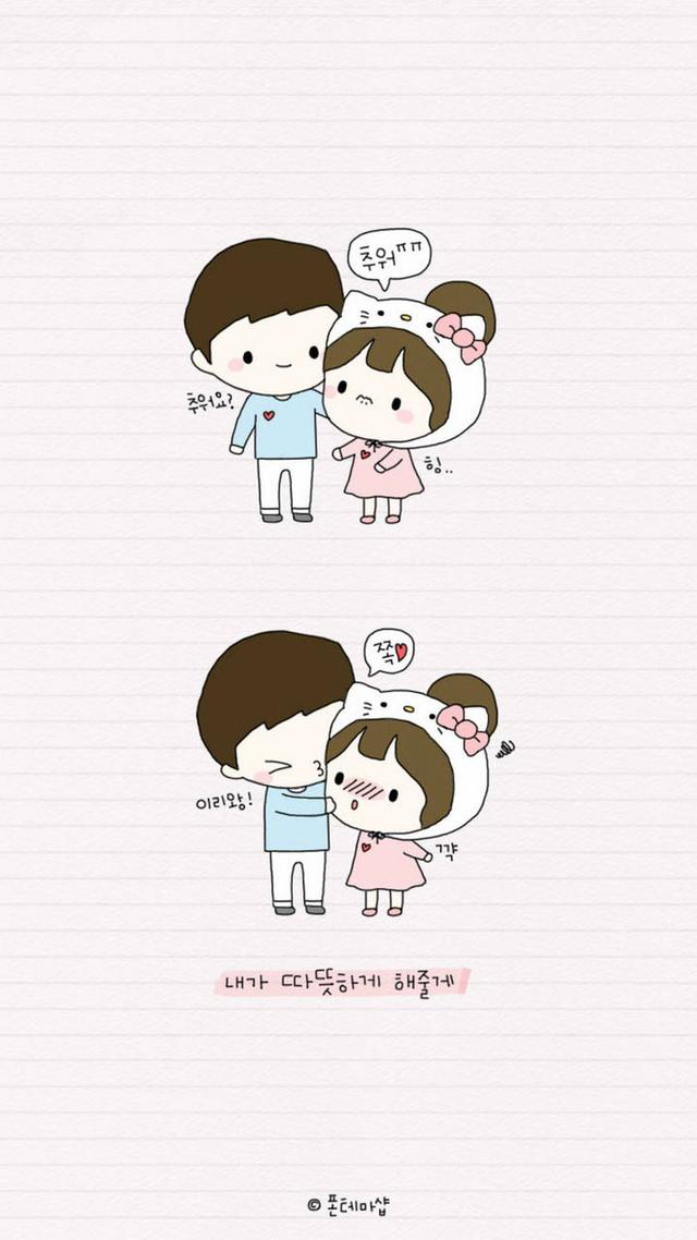 简约情侣插画壁纸