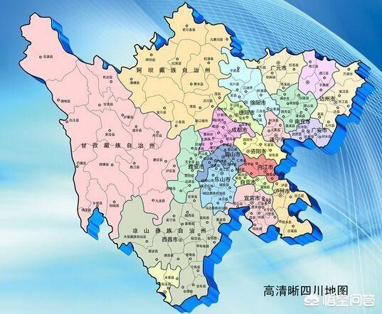 四川达州经济发展概况