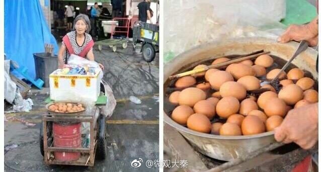86岁老奶奶凌晨两点卖茶叶蛋 每天能卖40个 只为帮儿子分担压力
