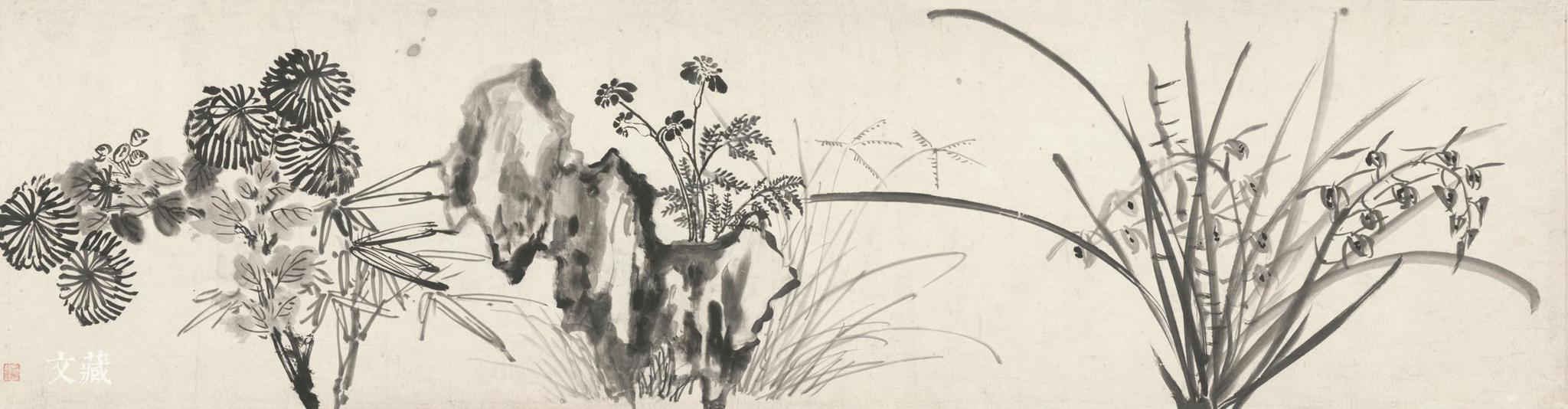 王铎在卫辉的楷书与绘画作品欣赏|王铎|绘画作品|楷书_新浪新闻