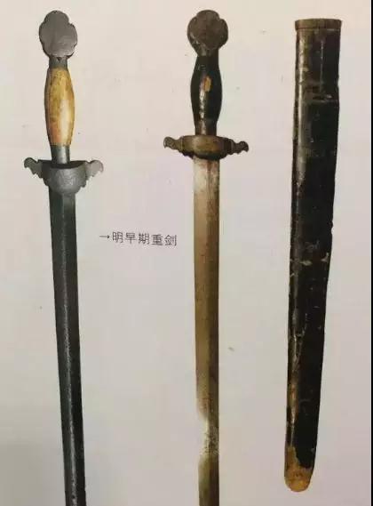 最后做为武器介入战争的剑——明代战场剑|武器|佩剑|刀镡_新浪新闻