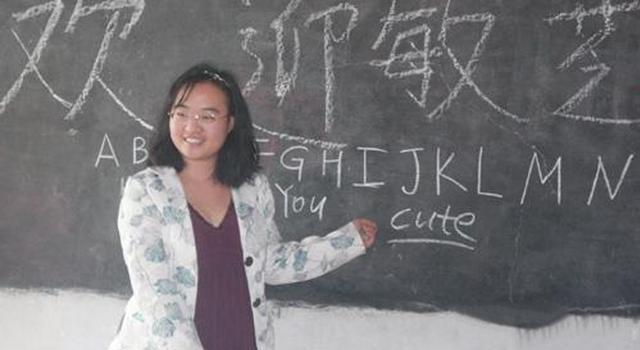 张艺谋《一个都不能少》中的魏敏芝 如今当上导演嫁美国老公