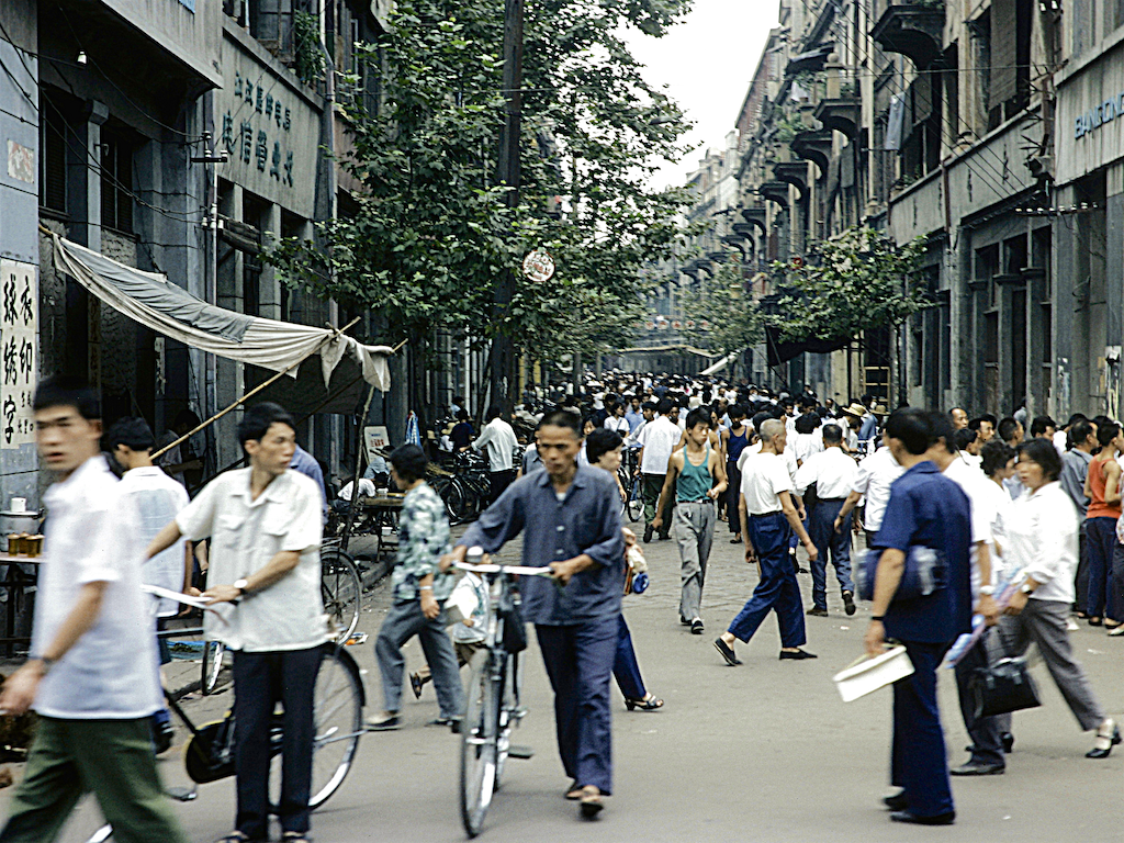 老照片近代中国重要的经济中心武汉1980年