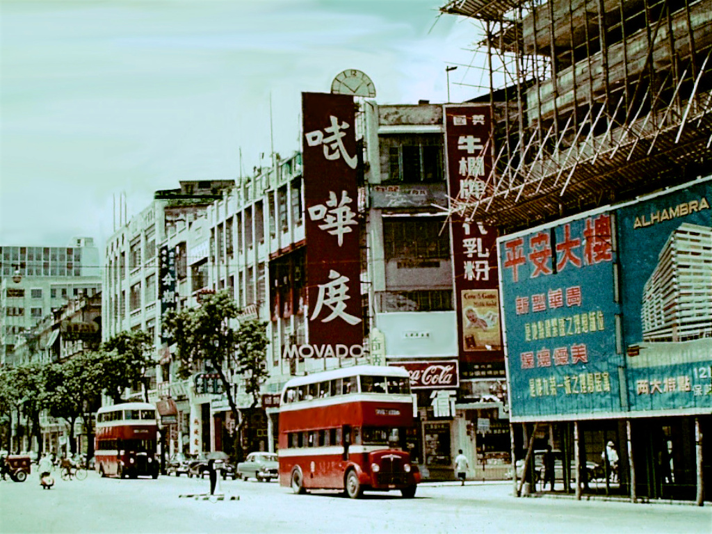 老照片 | 香港旧影,1960年代.资料:海特·黄