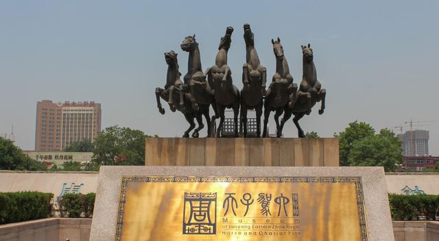 历史文化常识：古代谥号详解|谥号|好乐|皇帝|有功|赐谥_新浪新闻