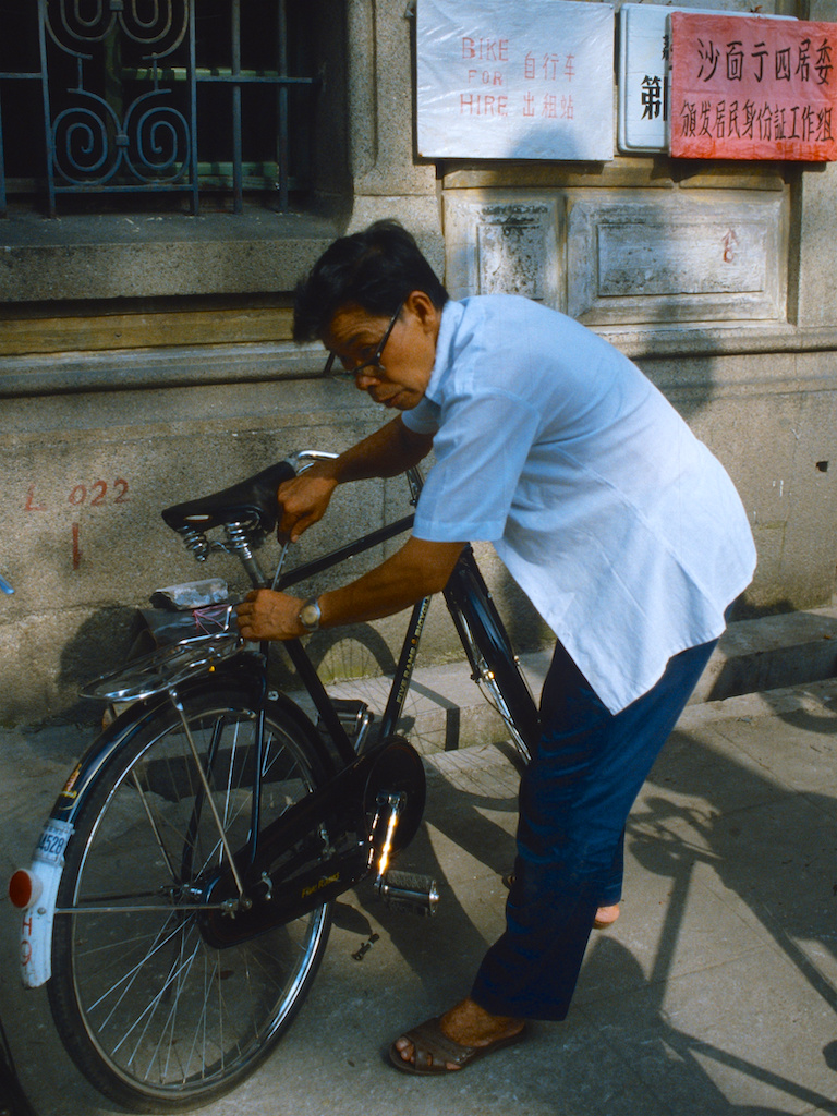 老照片广州沙面岛1985年阿德范德尔