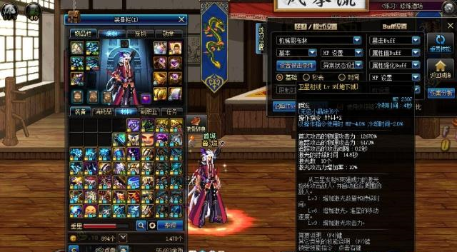 纳罗时空是什么为什么很多超时空主播最近都开