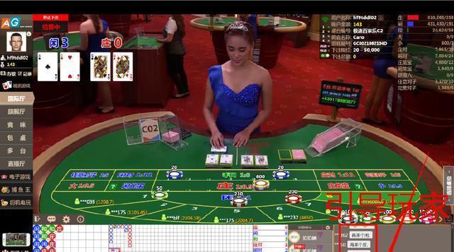 AG都是骗人的,大家千万不要相信AG网赌,都是