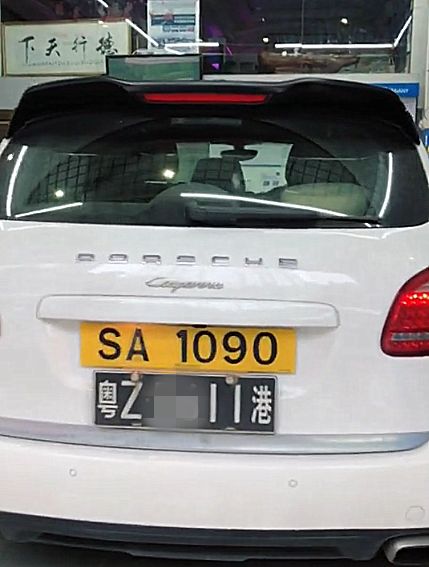 广东偶遇85万保时捷,车牌一黄一黑,即便你开迈巴赫也得悠着点!