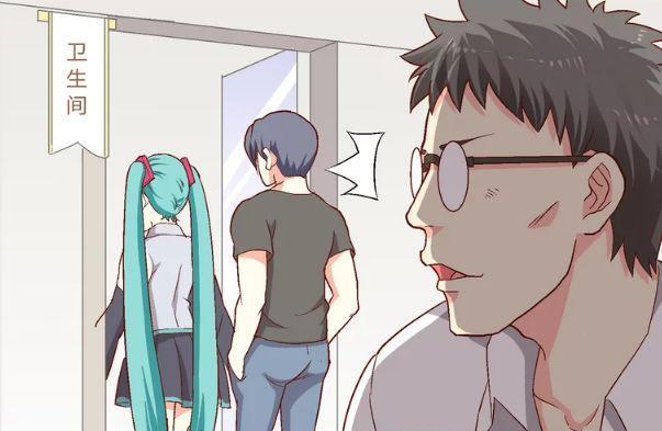 搞笑漫画:与女神在卫生间里的邂逅,原来我们都一样?