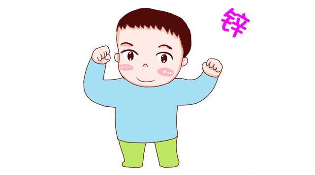 补锌需注意下面几点:1,确诊缺锌后,才能服用锌制剂.