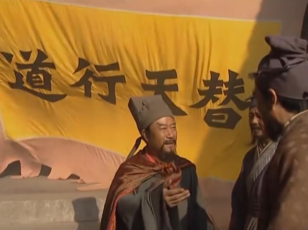 替天行道的杏黄旗可以作证:宋江曾经是最坚定造反者和反招安派