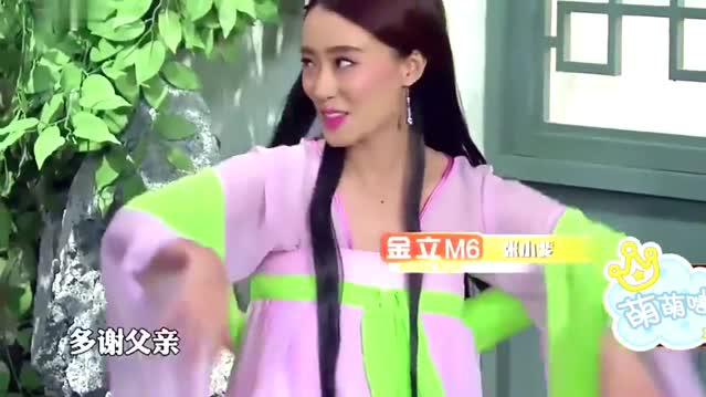 丑女穿越到大唐成绝世狐妖,为救皇帝献出千年