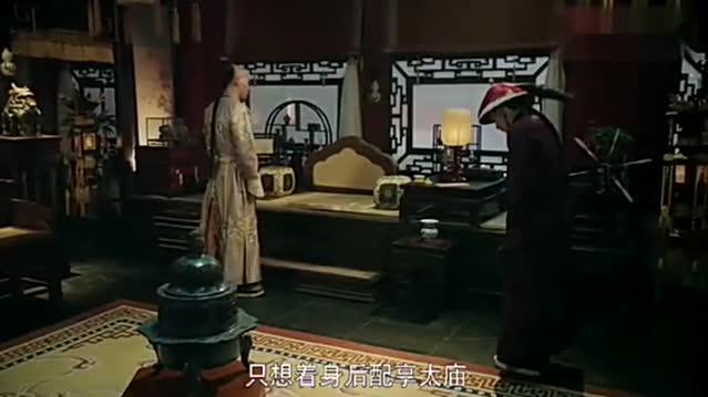 68集预告:傅恒璎珞永别,延禧攻略大结局近了