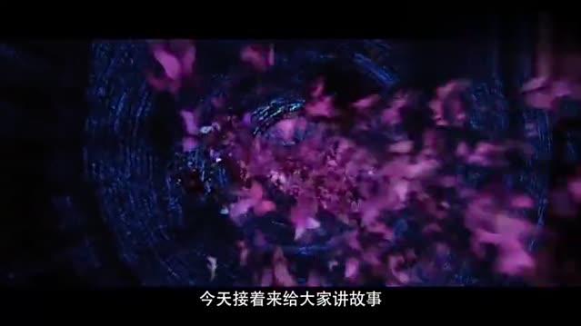 蔡徐坤0802生日快乐快手600斤猪王刘亮版《京