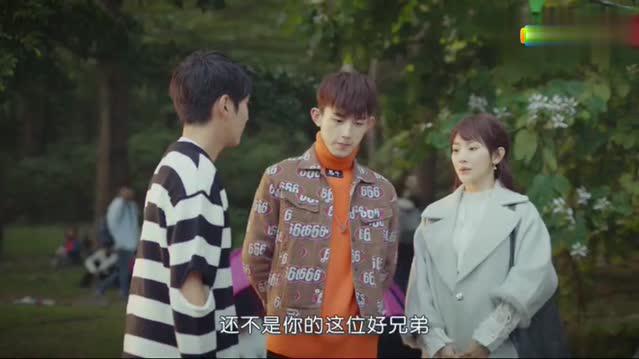 《惹上冷殿下》清晨的到来引众妒,司徒枫担心陈青青要寻找