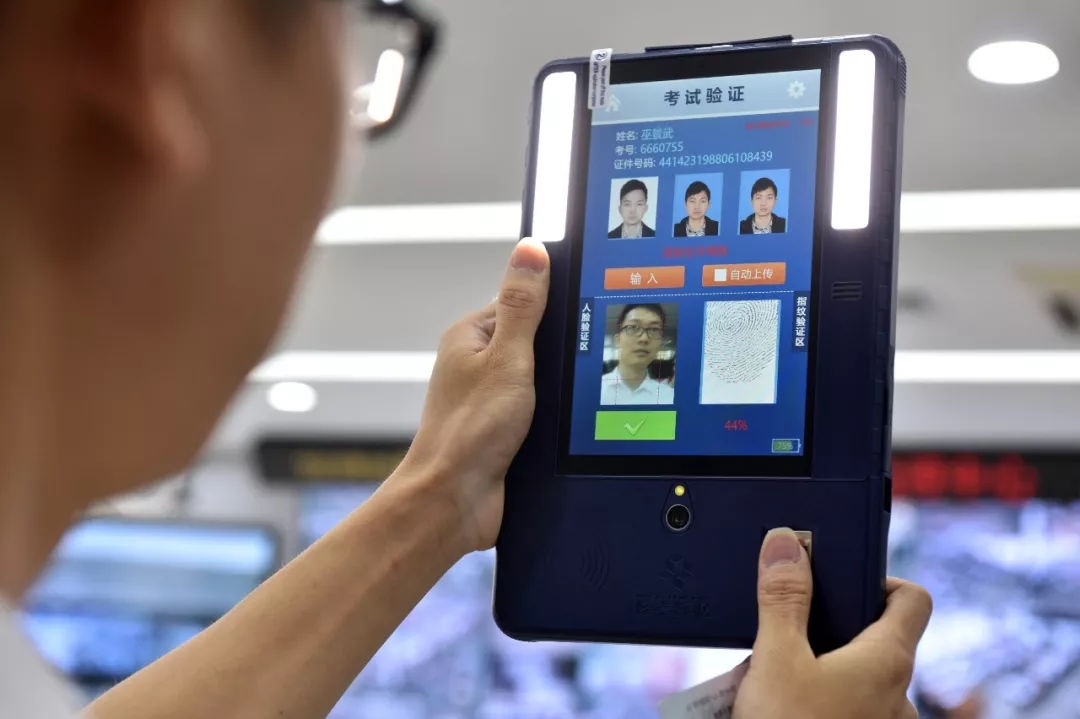 2018年高考最新政策调整对播音艺考影响