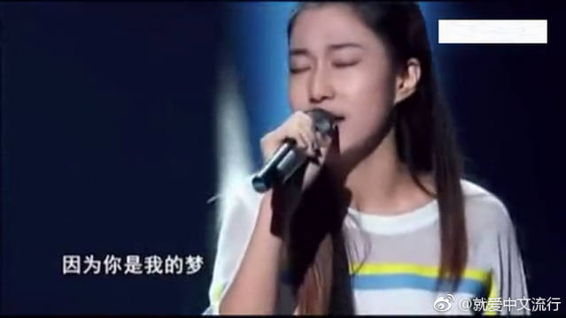 张靓颖携手厦门六中合唱团献唱《我的梦》,厦