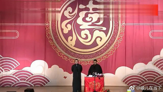 岳云鹏讲起和李健一起合唱女儿情,没想到唱错