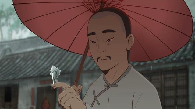 红豆寄予相思之情国产短篇动漫相思