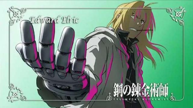 钢铁意志对真理追求我永远喜欢钢之炼金术师