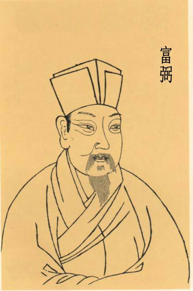 这是笔者在《十八史略》中读到的四个字,"宋仁宗在位四十二年,君子满