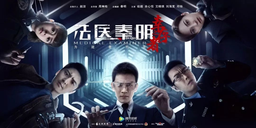 专访潇辰文化刘潇02电影物料制作是曲线救国的电影梦