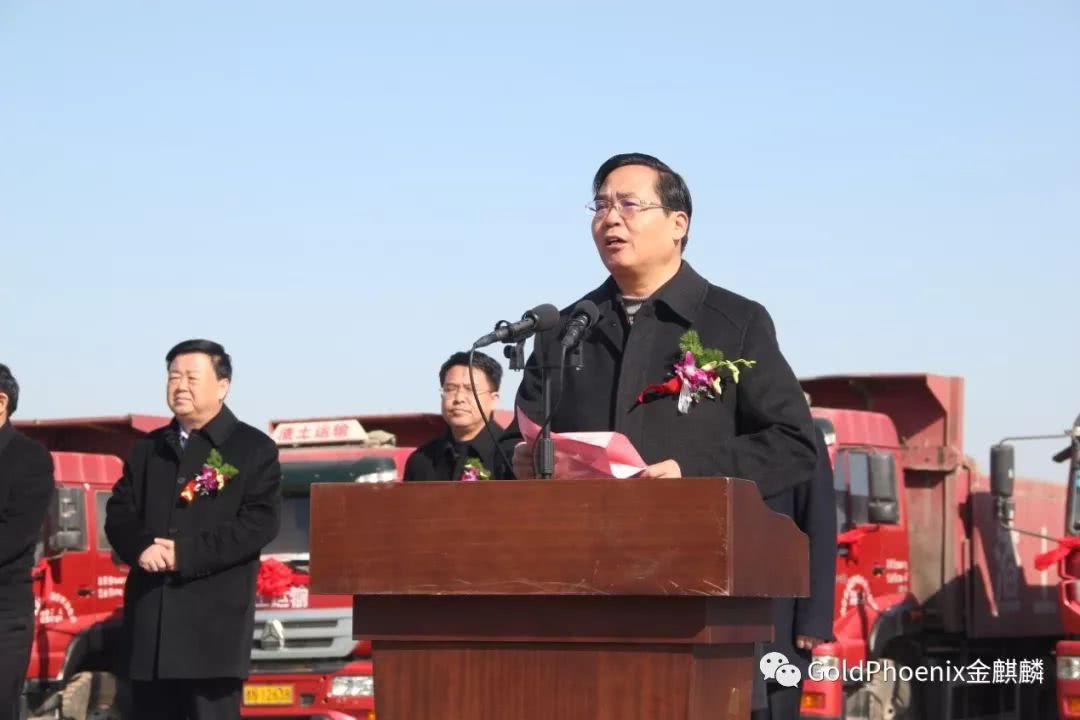 金麒麟年产1500万套汽车刹车片先进制造项目冲压车间开工奠基