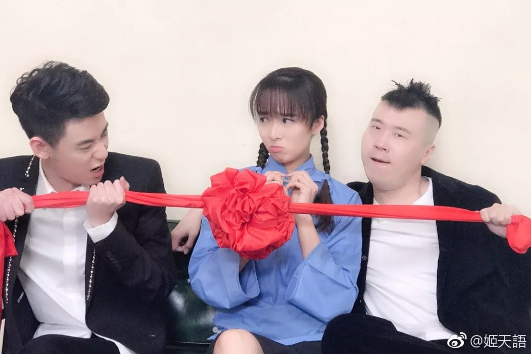 《欢乐喜剧人》决赛里也有她?姬天语这次是要撒糖还是要虐心?