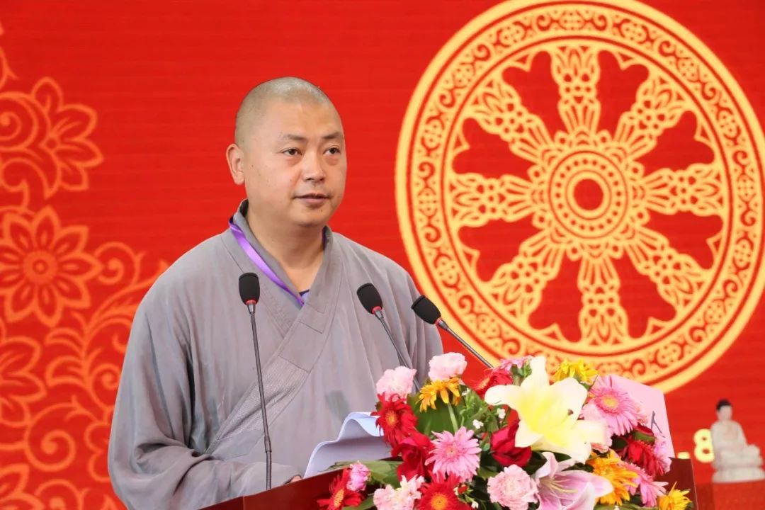 教界法讯 | 2018山西省第五届佛教讲经交流会闭幕式暨颁奖仪式