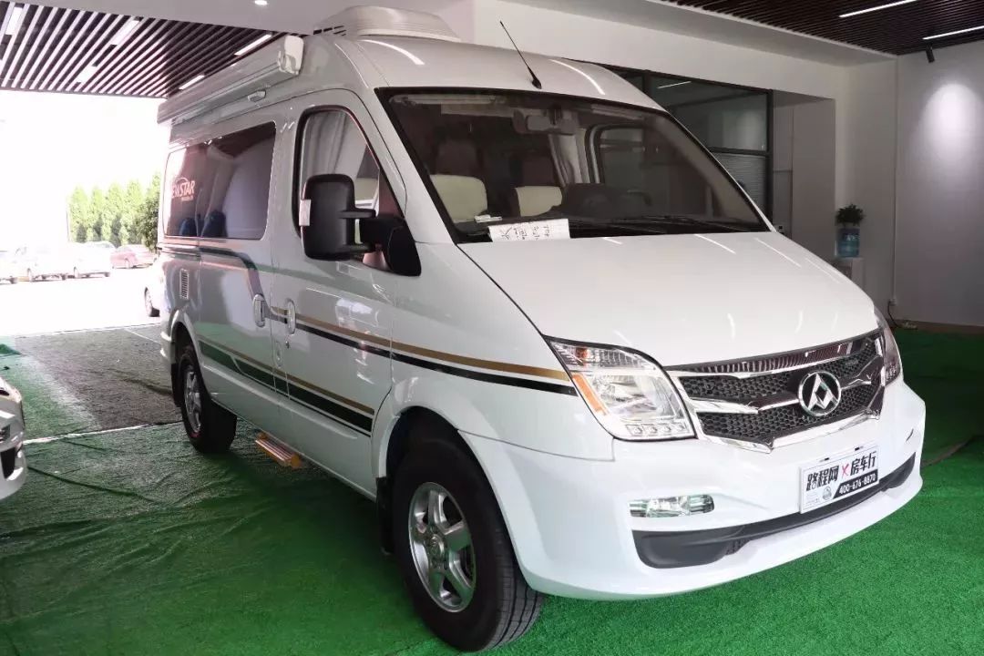 路程网x房车行线下房车体验中心盛大开业房车优惠将持续一个月