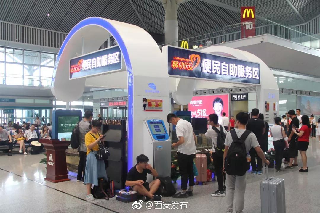 西安高铁北客站的这些变化和便利,你需要了解一下