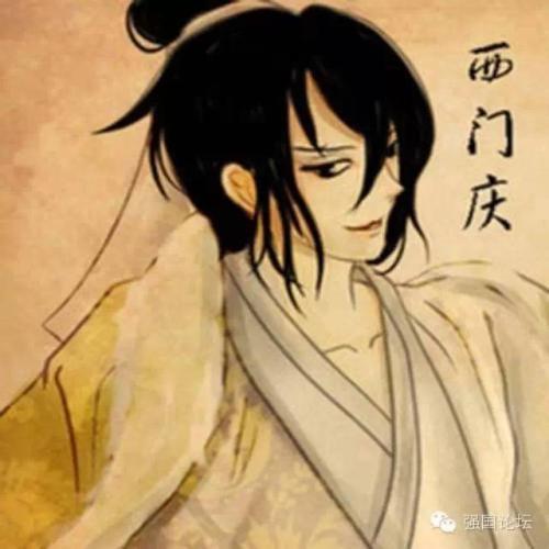 小说西门大官人来到现代肯定会是心里学家