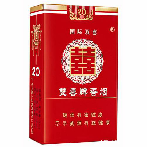 深受白领喜欢的5款烟,第五种口感清香,第三种看上去最喜庆