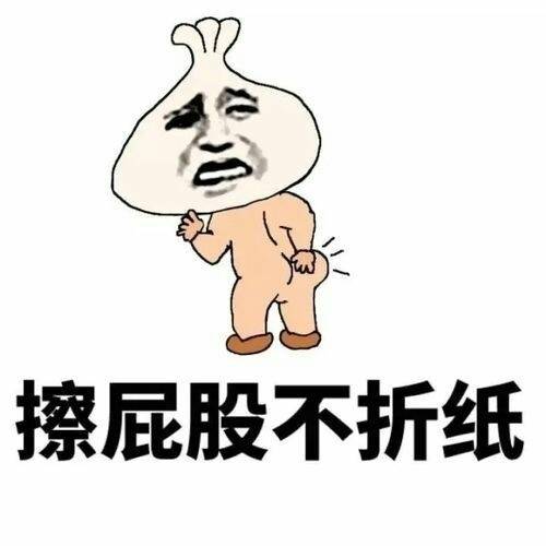 你觉得哪些细节最能够彰显土豪气质?