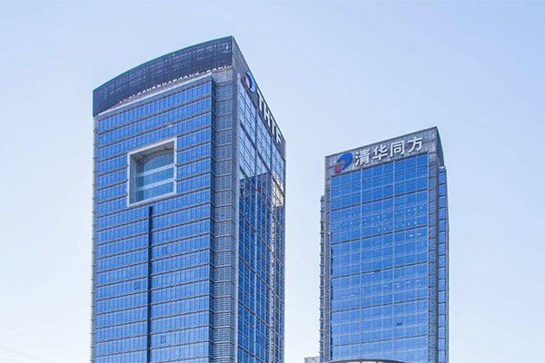 清华控股,清华同方退出华控赛格增发