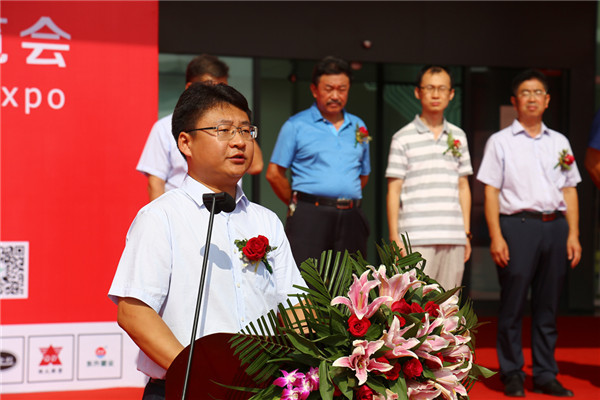 "雄安质造·炫动未来"第十六届中国雄县塑纸包装印刷博览会开幕