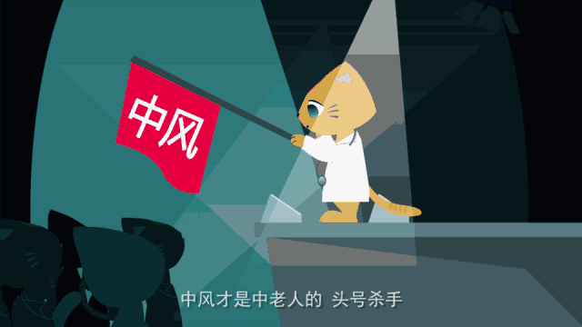 640_360gif 动态图 动图