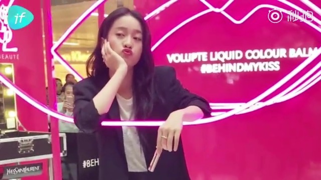 高能少年团杨紫张雪迎一出场少年团激动看傻眼